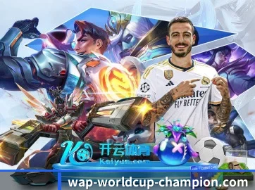 智能升级
